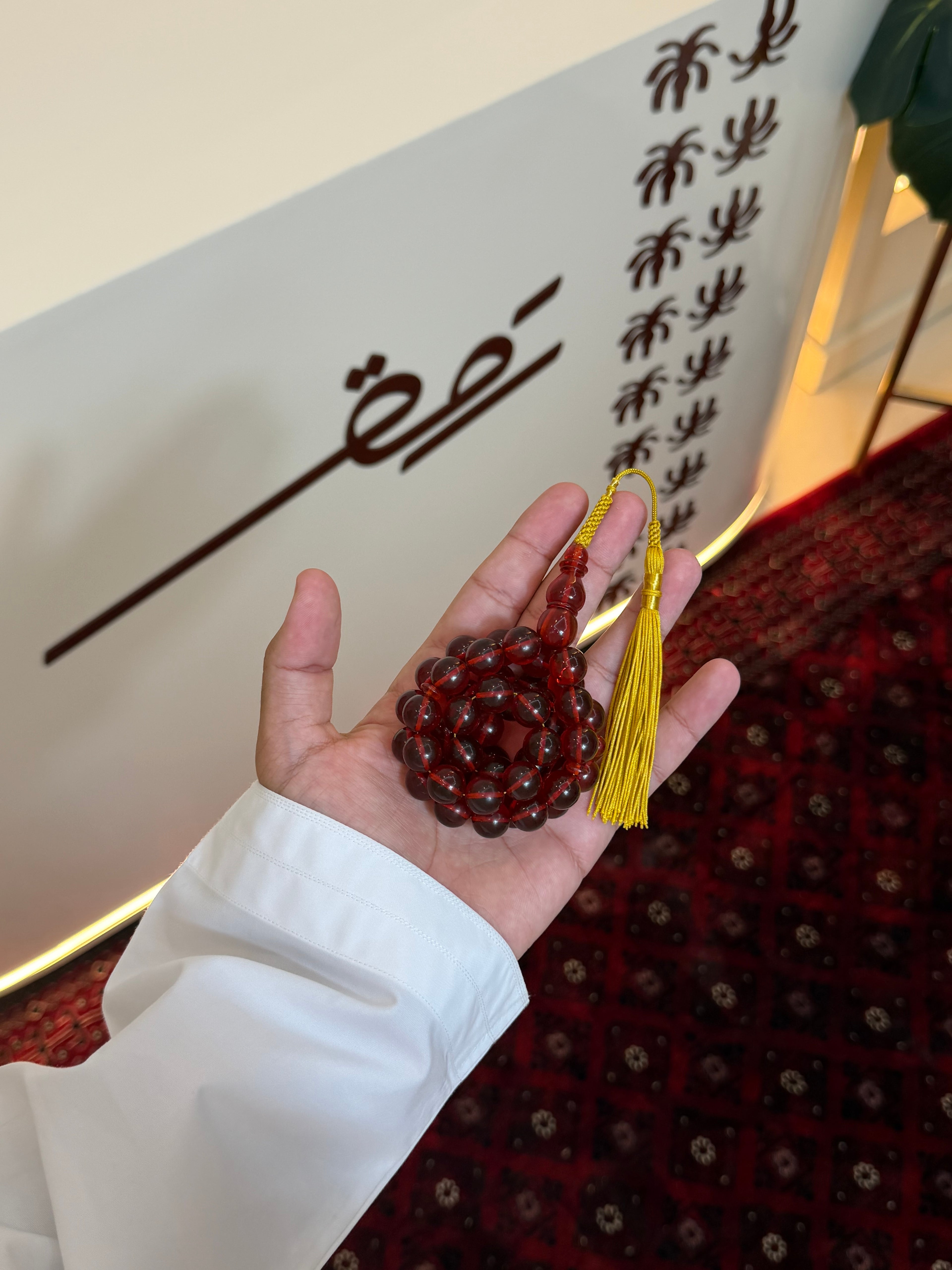 كرزي طربوش ذهبي