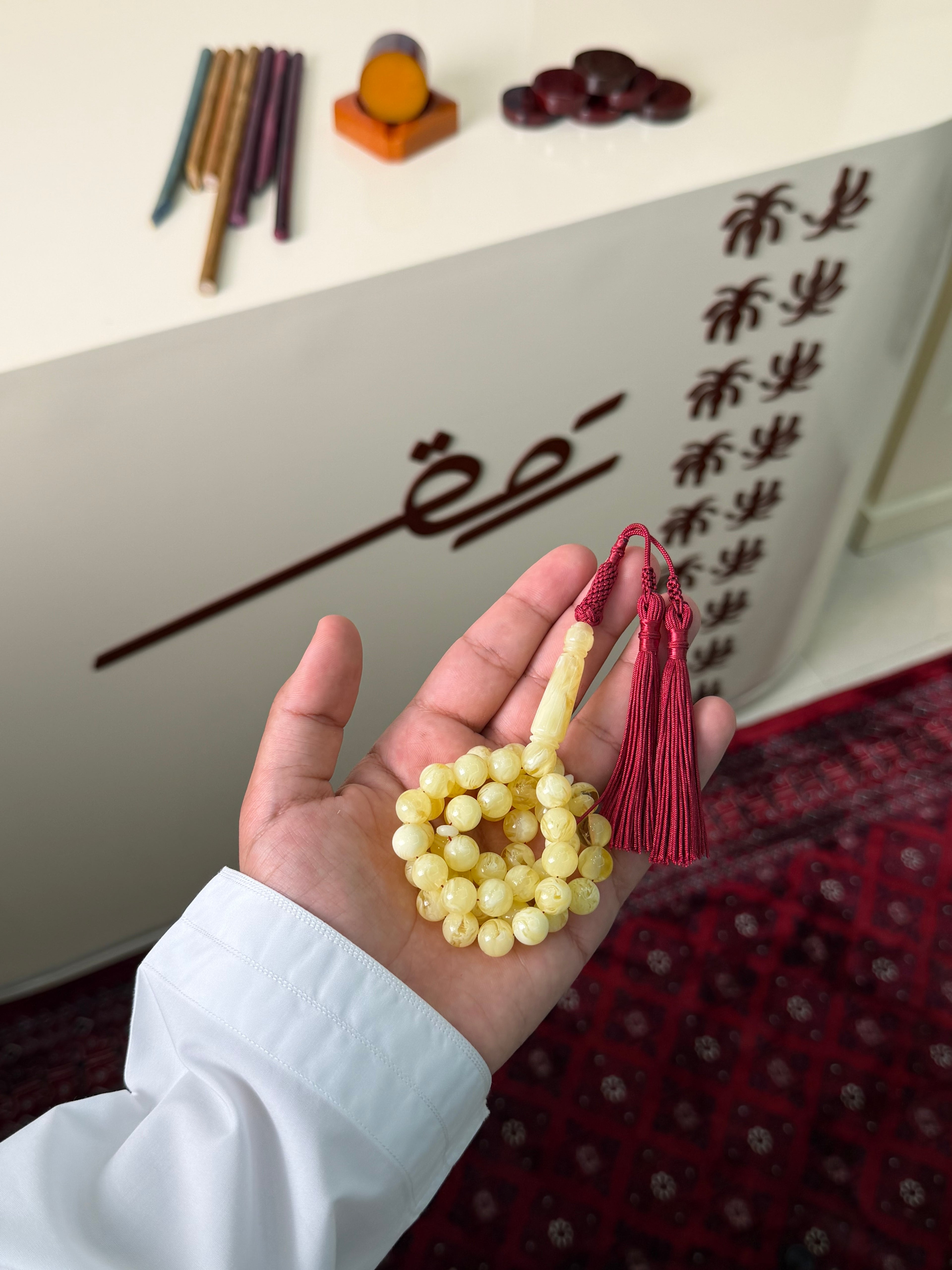 مسباح ليموني