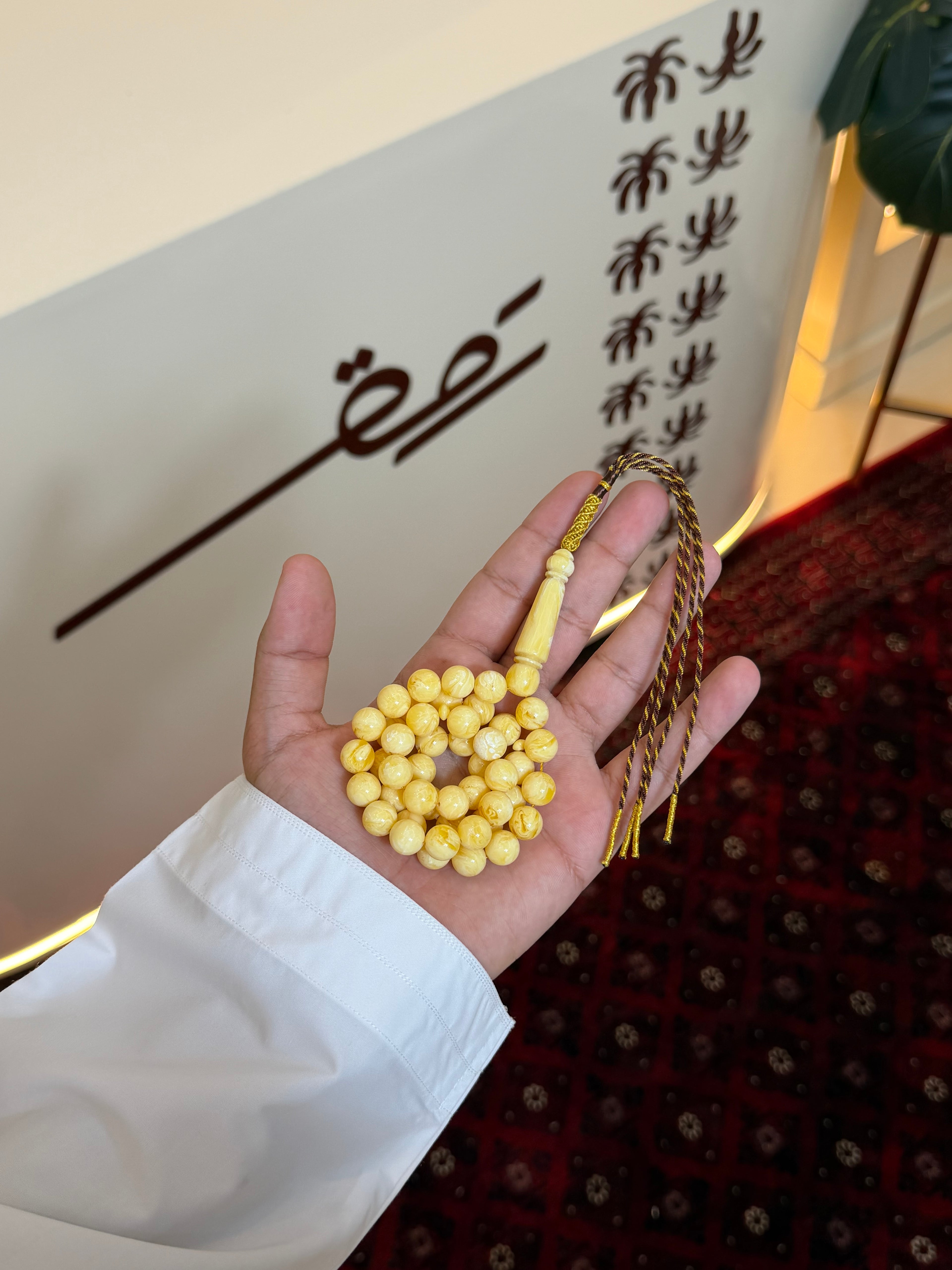 مسباح حليبي