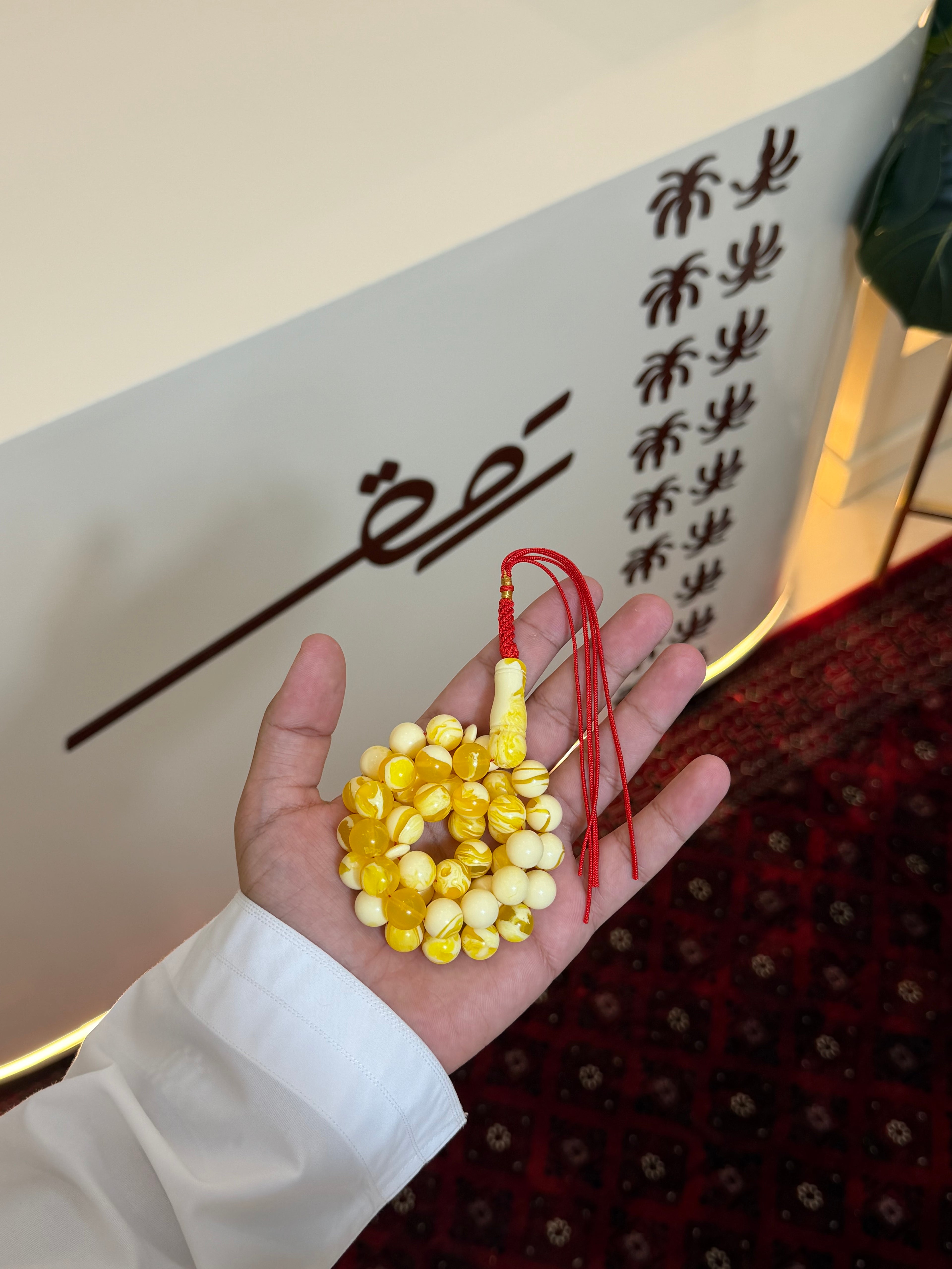 تراب كهرمان قيمر عسل
