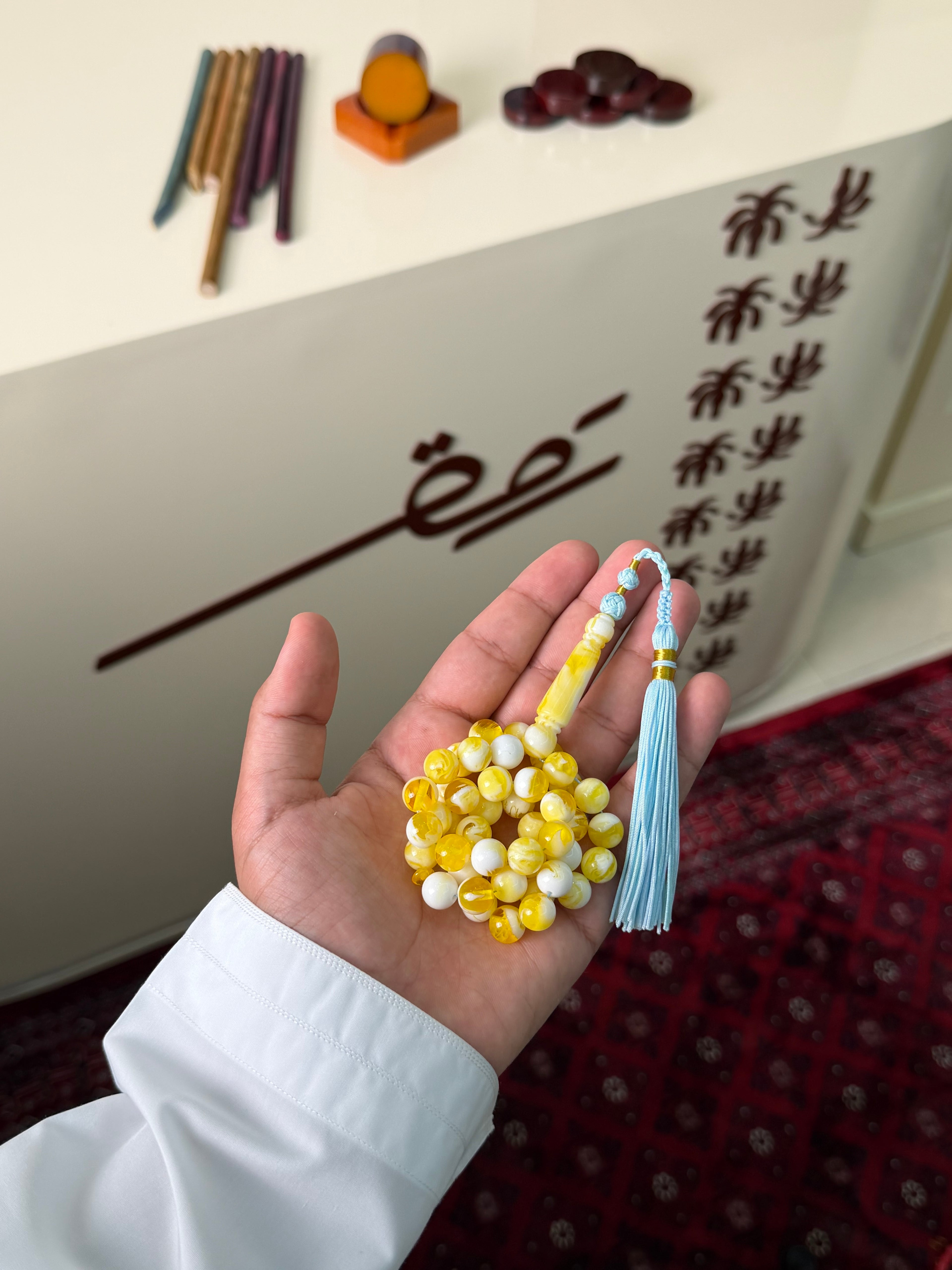 مسباح طربوش دافي