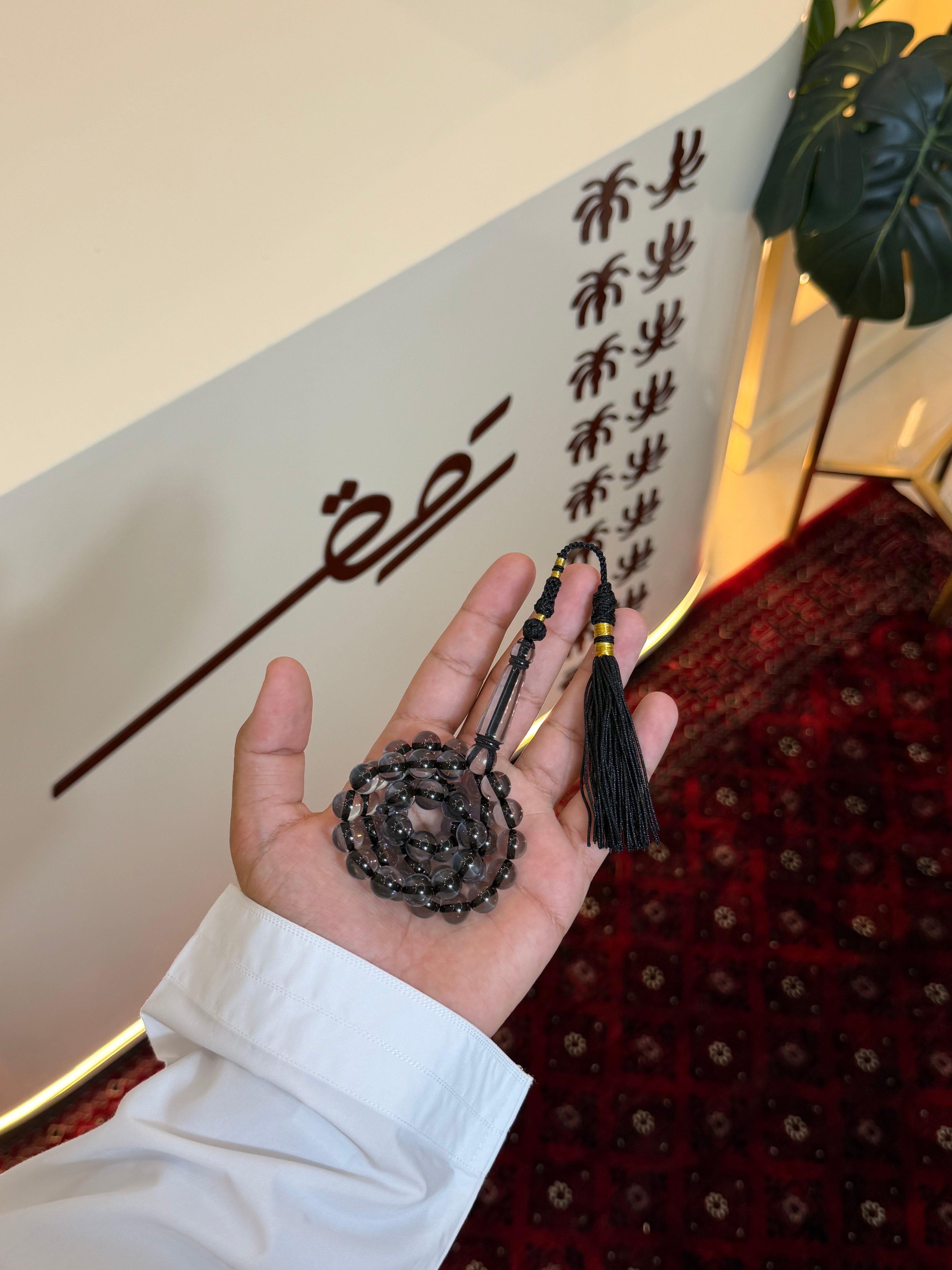 مسباح الوادي