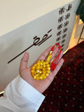 مسباح راشد