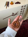 فاتوران كندر طربزونه