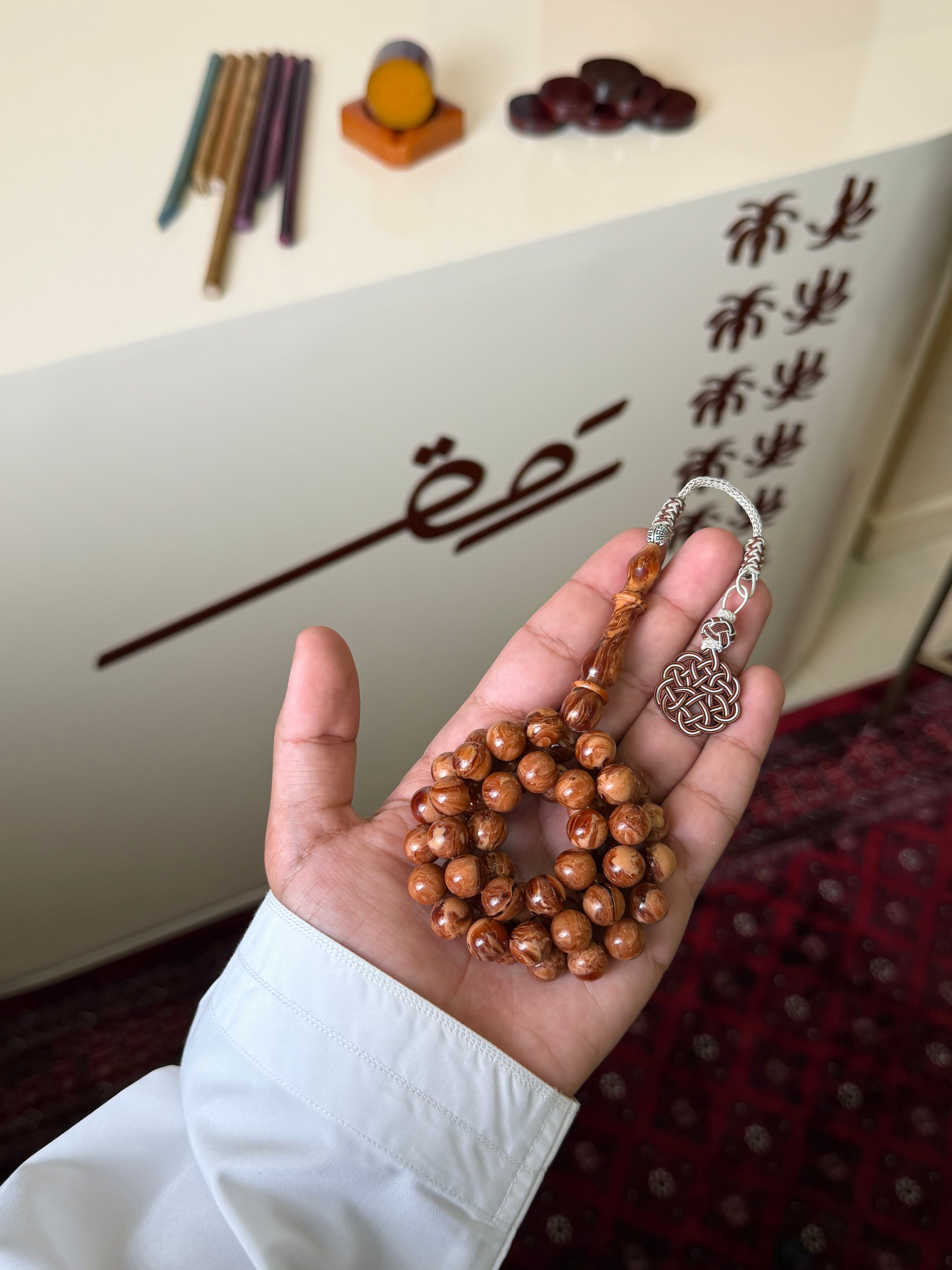 فاتوران كندر طربزونه