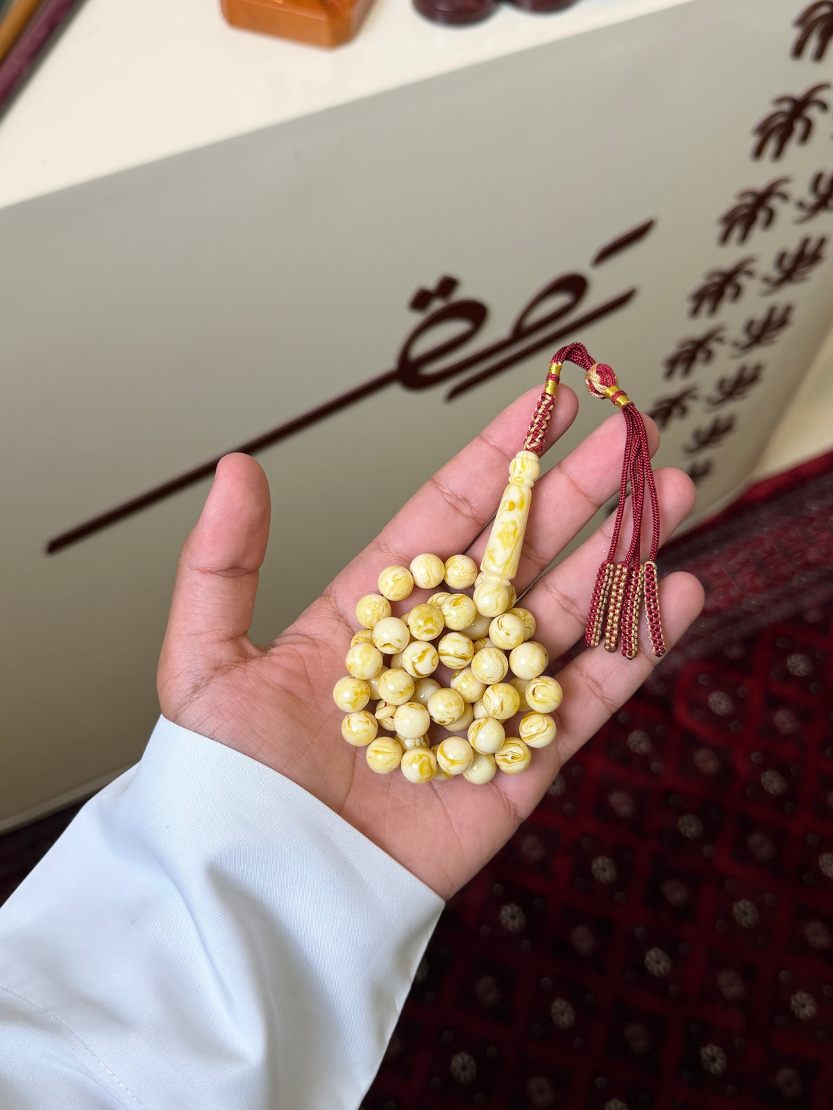 مسباح سلطان
