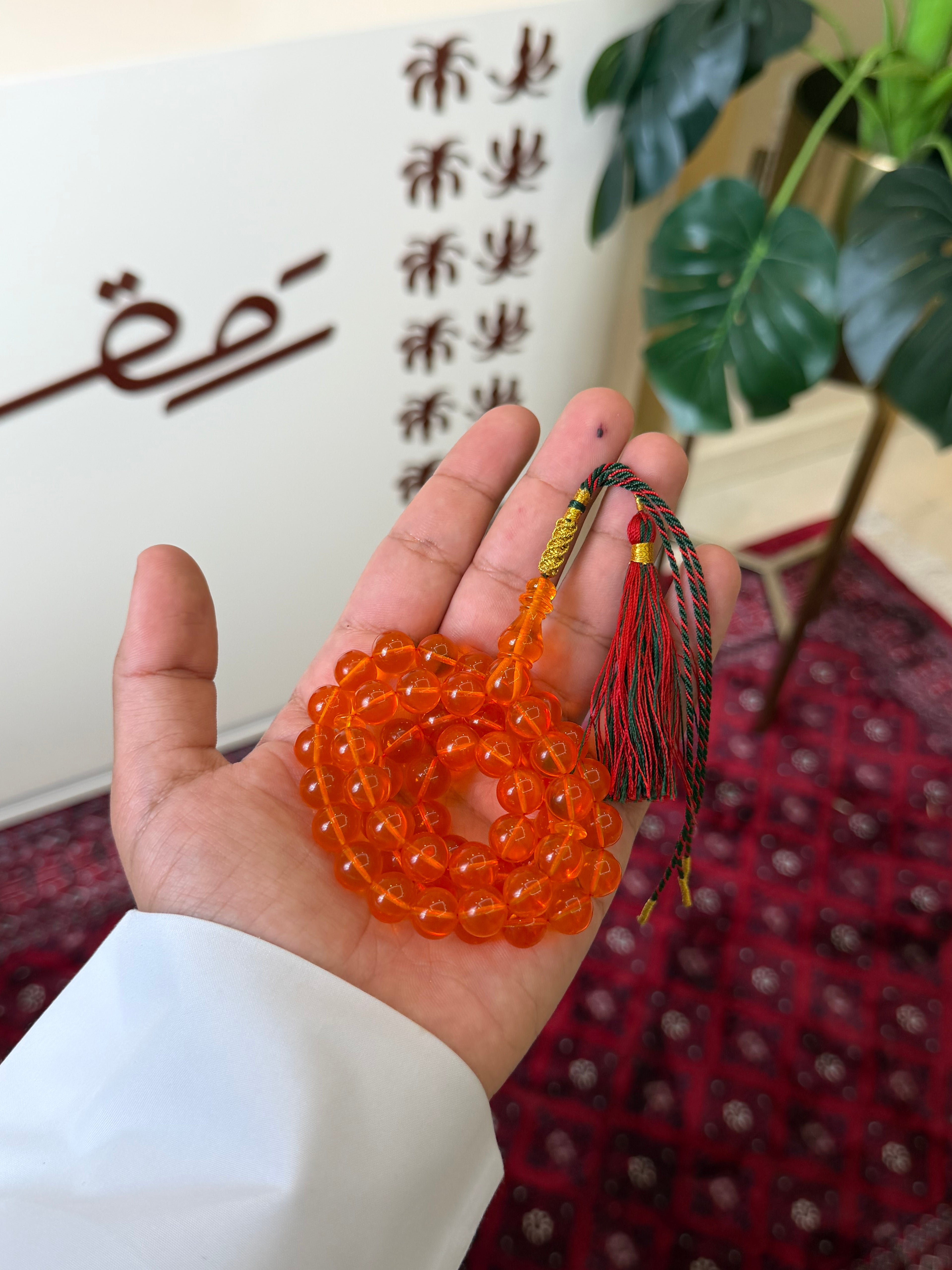 مسباح جزري بلجيكي