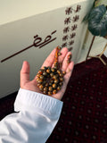 فاتوران نجمي