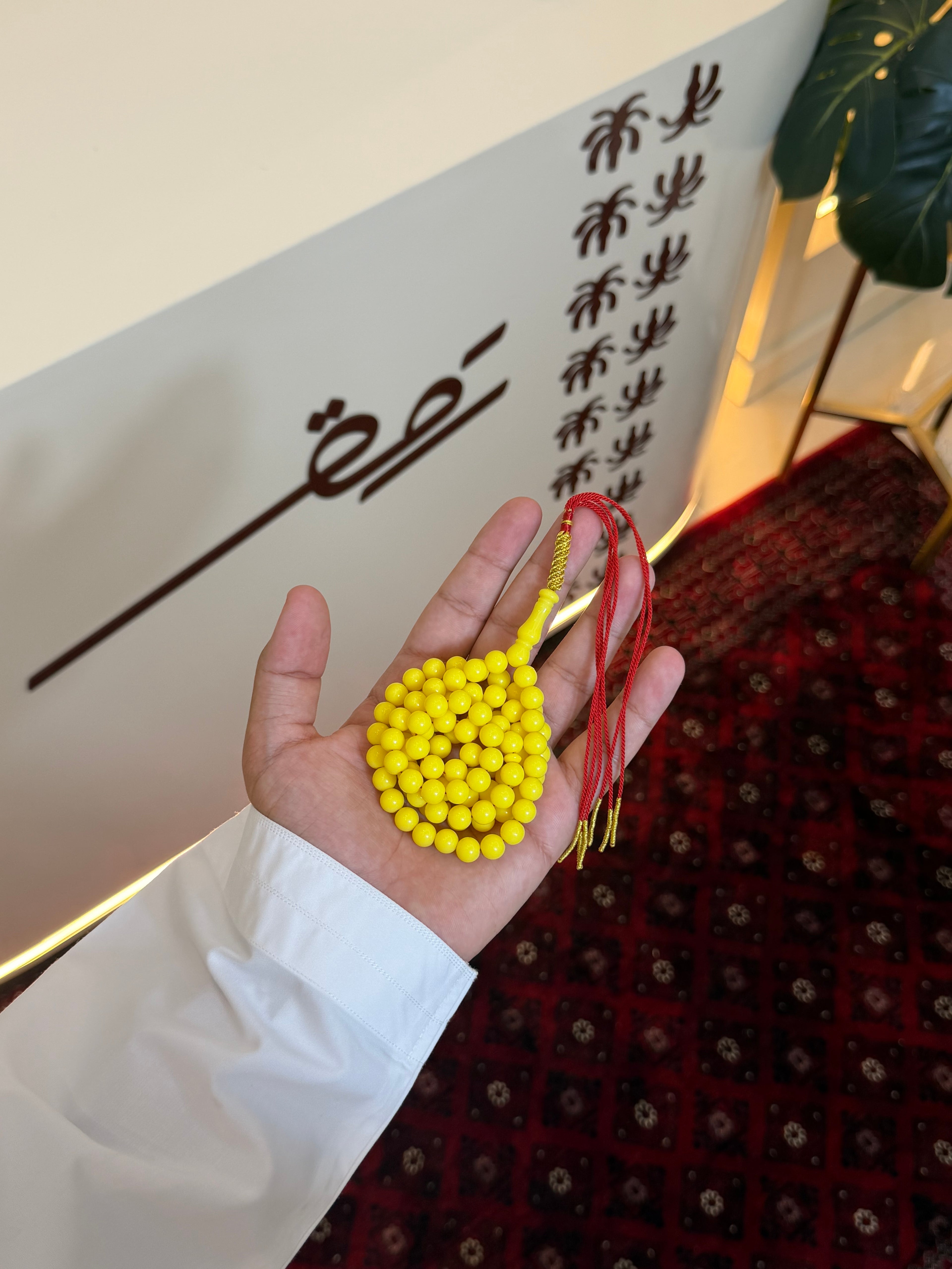 مسباح ليموني ناعم