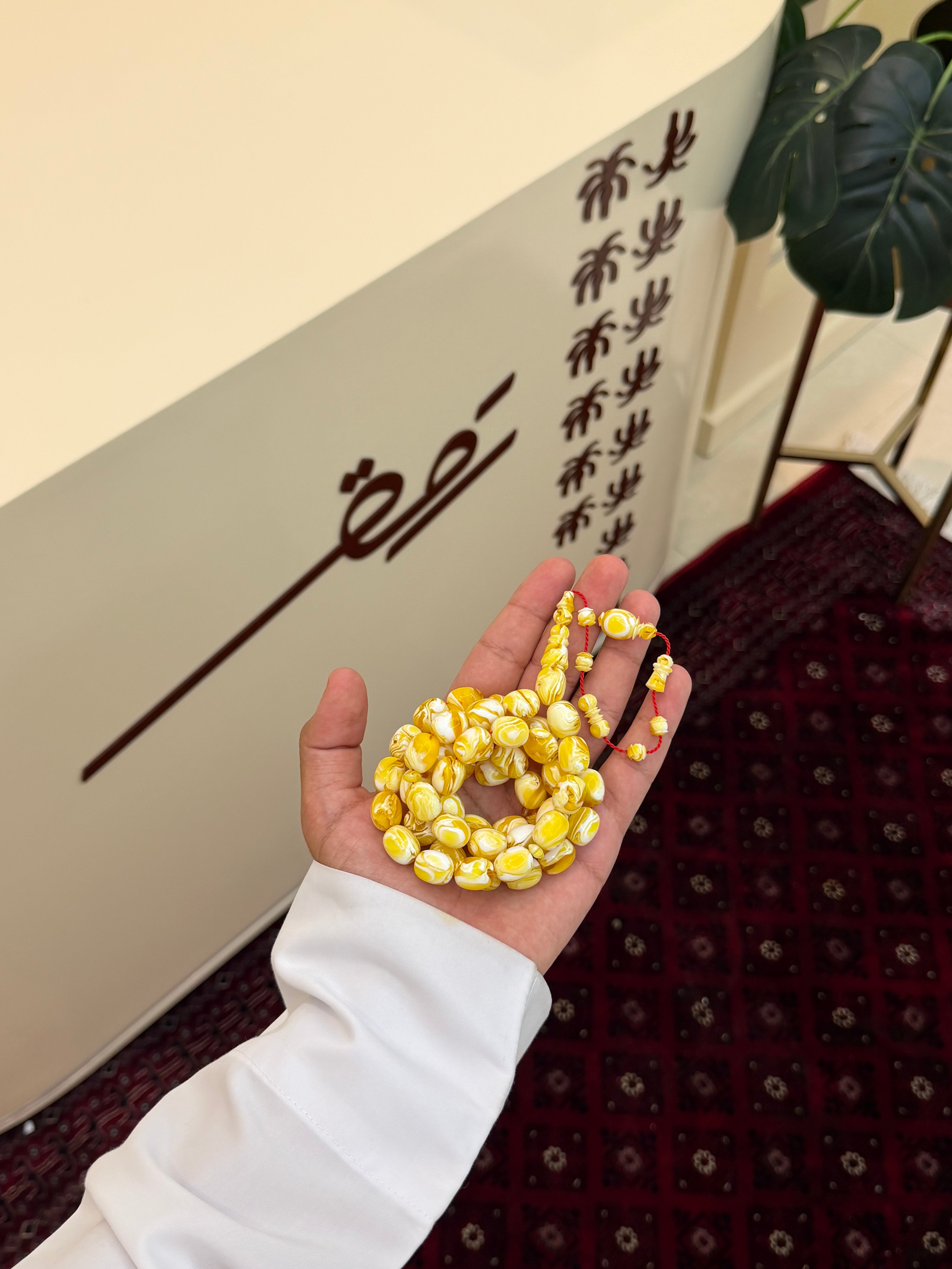 مستكه اصفر ملطخ