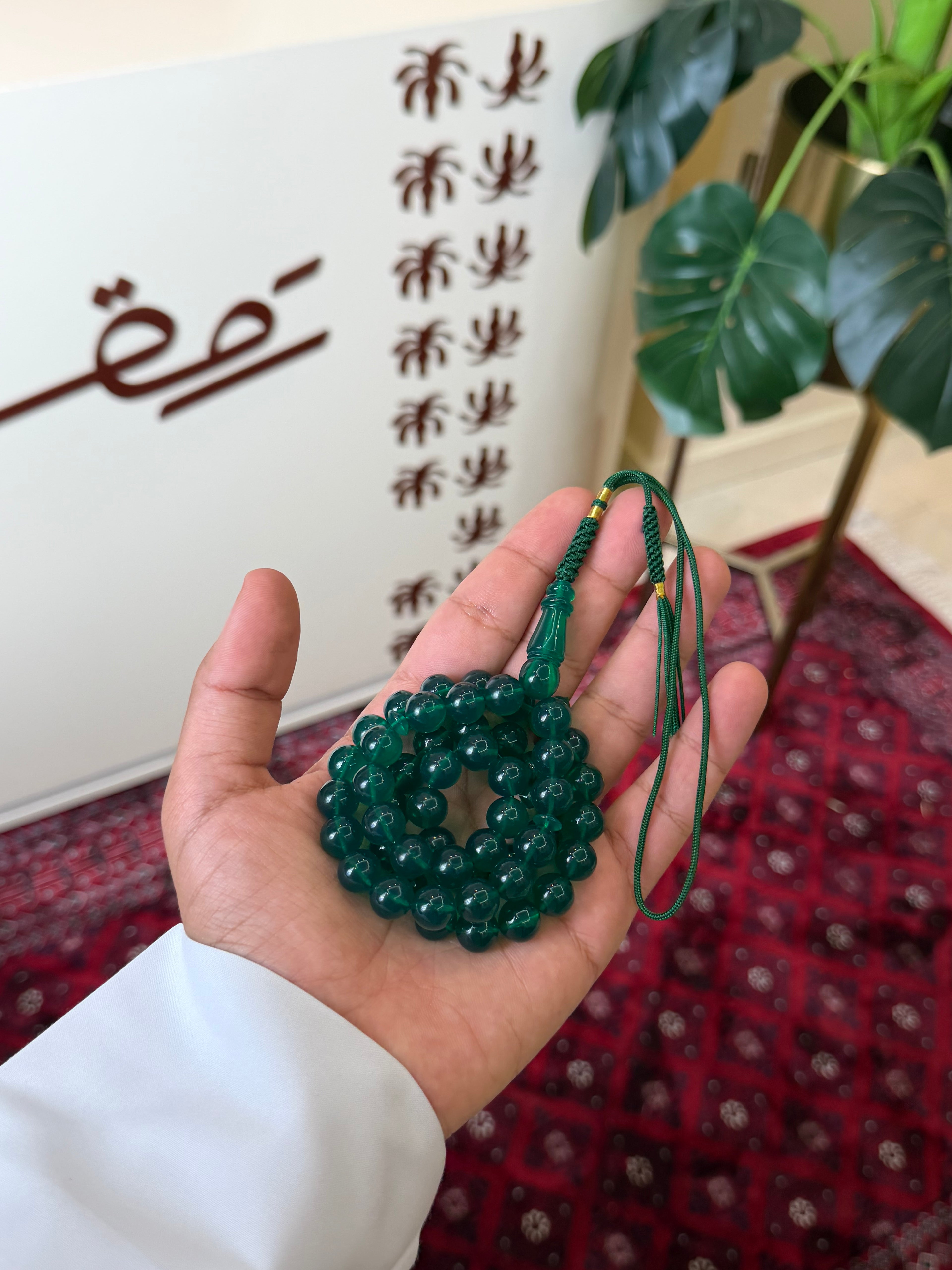 مسباح اخضر بلجيكي