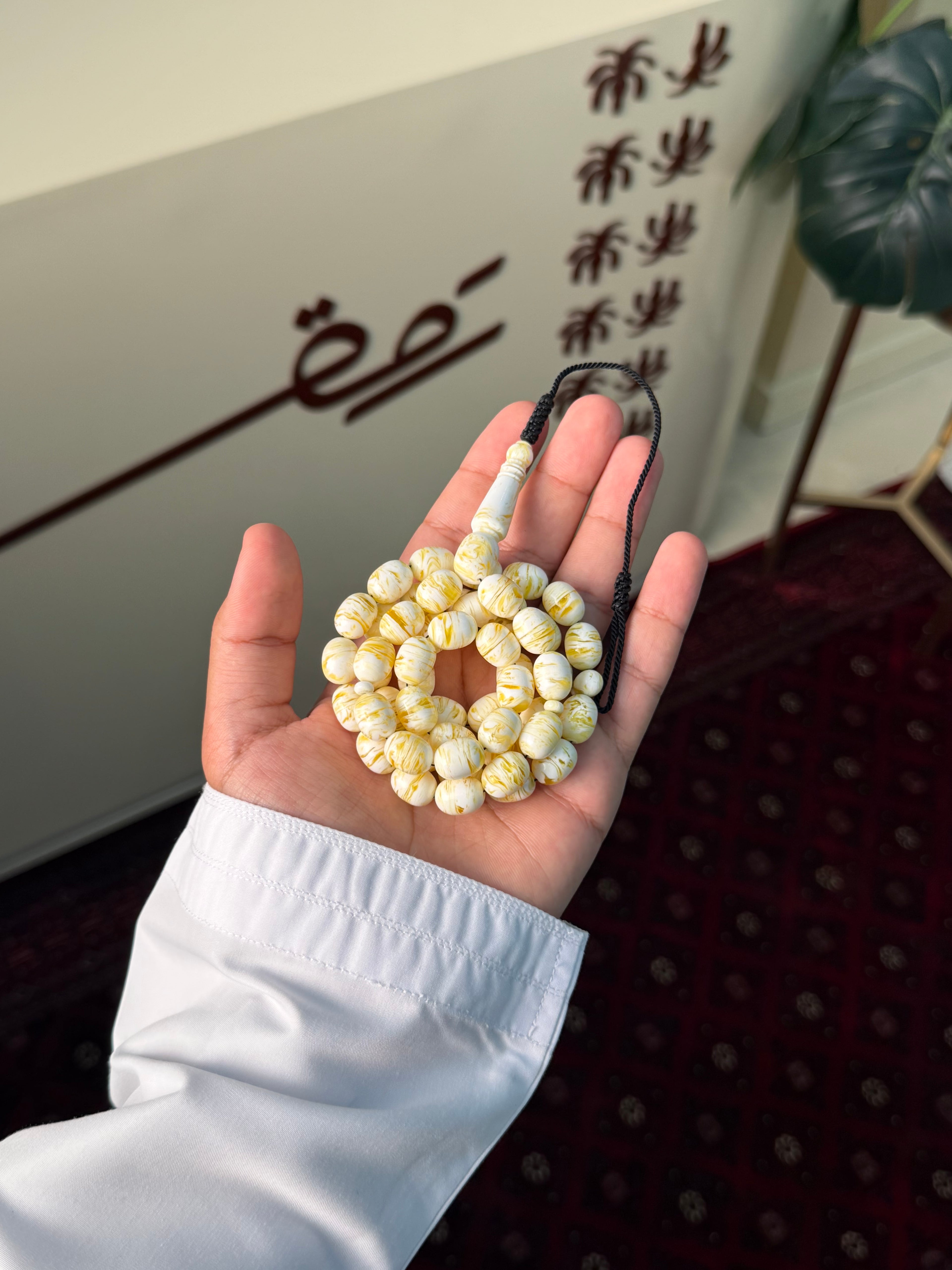 مستكه تربل سوبر بيض حمام