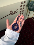 مسباح الرصاصه ازرق