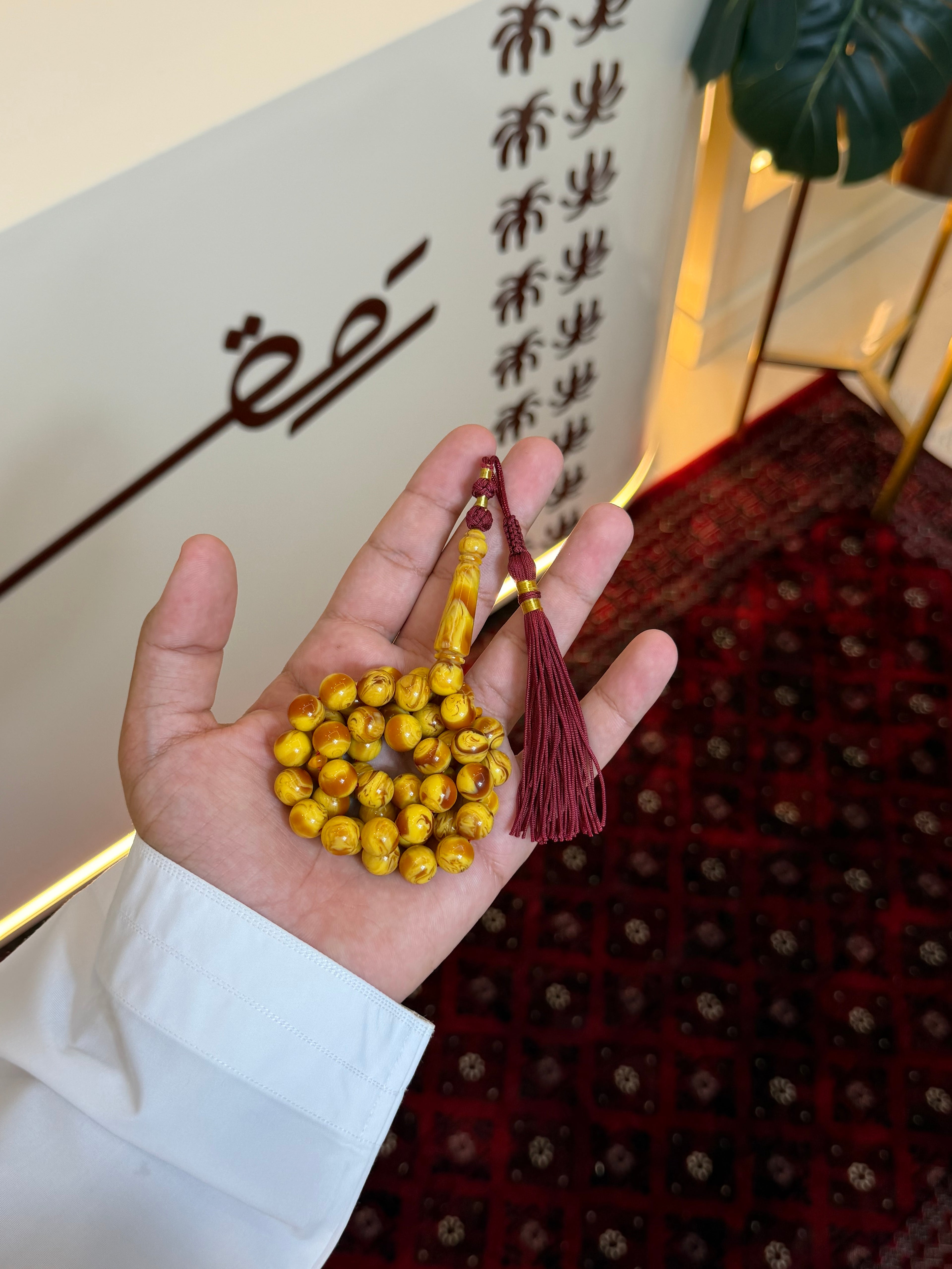 مسباح عسلي