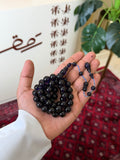 فاتوران حرباء