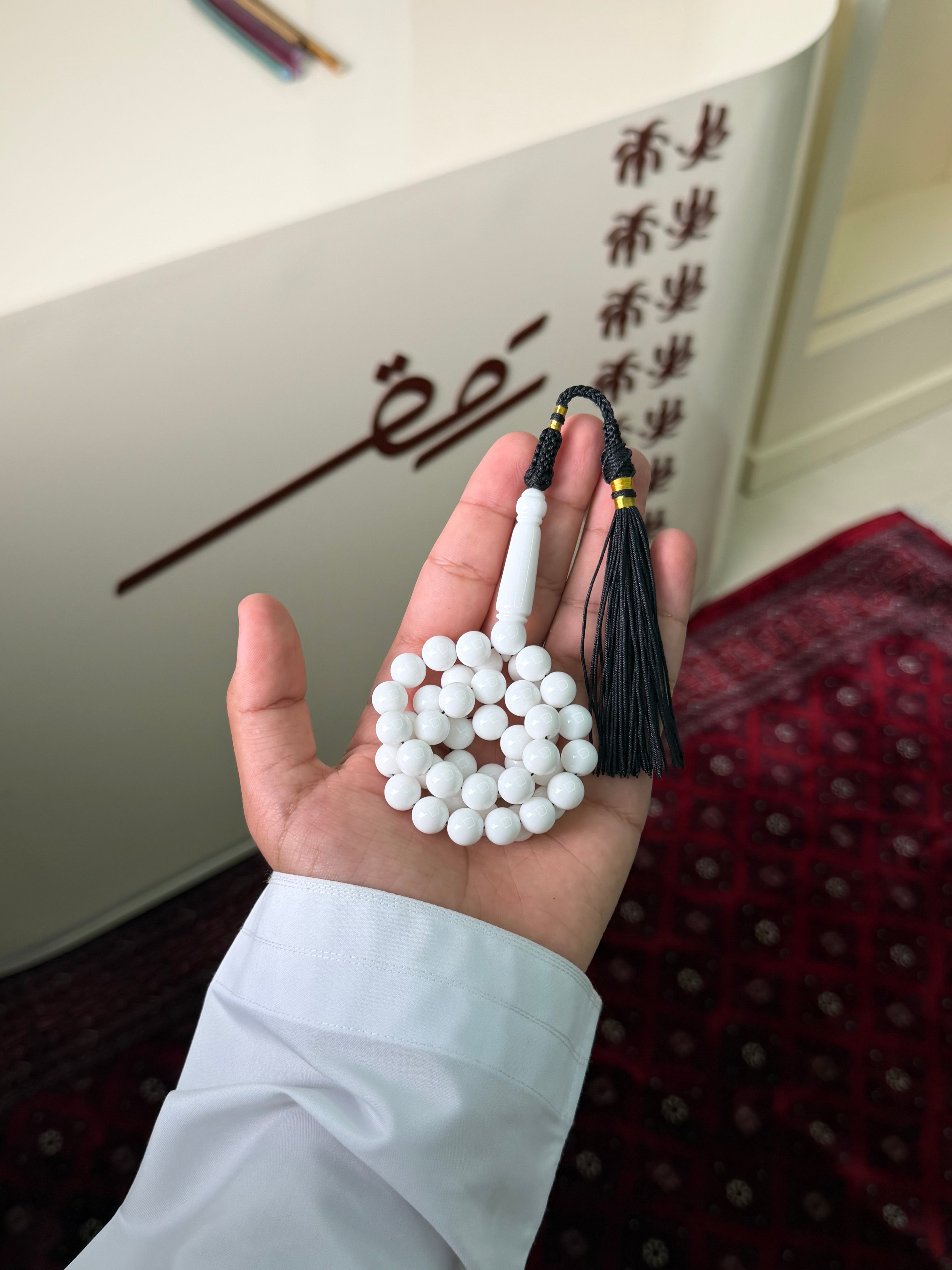 مسباح ابيض
