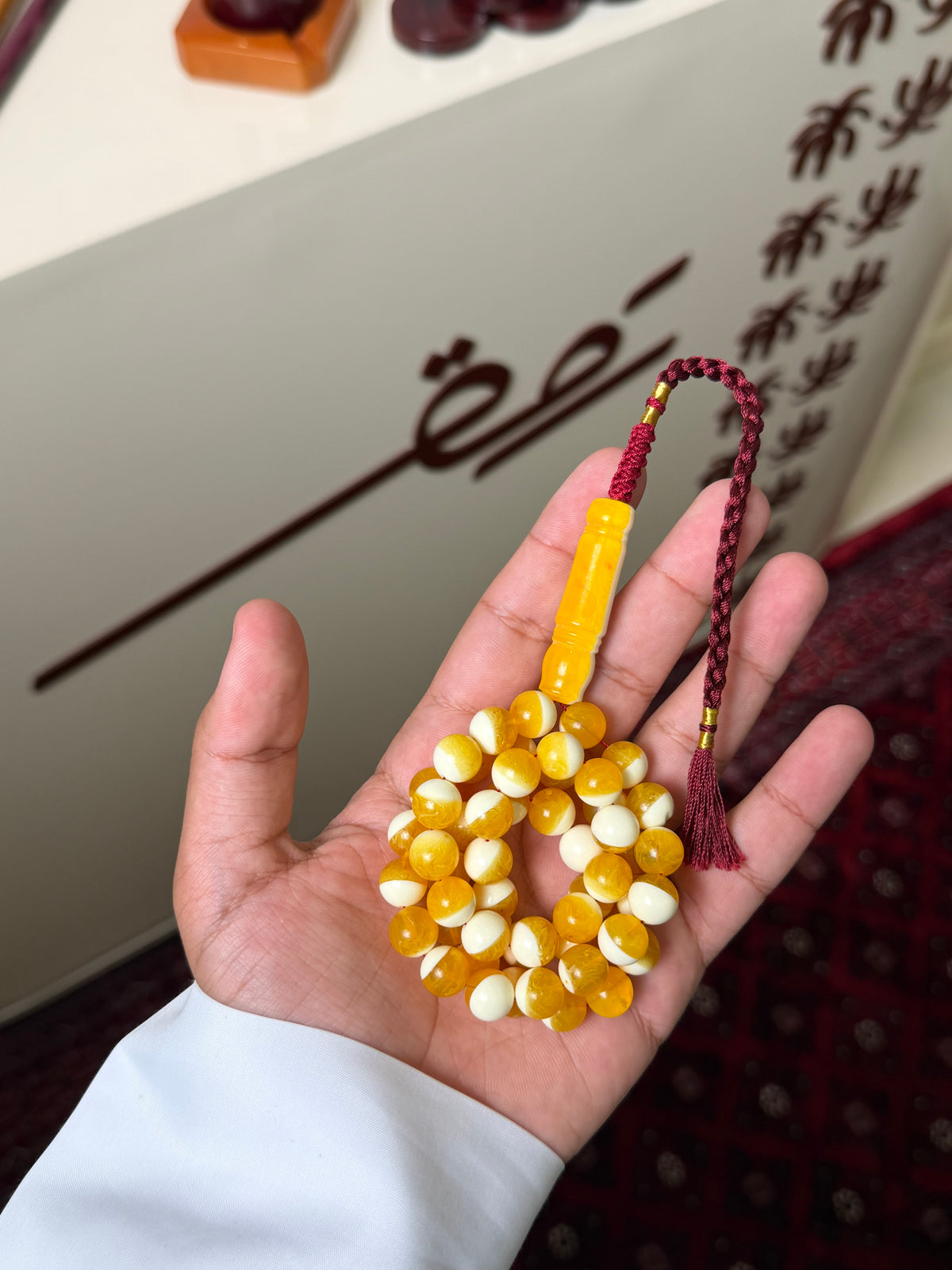 تراب كهرمان قيمر عسل