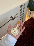 مسباح لؤلؤي