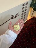 مسباح دومنه ذروي