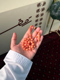 مسباح لحمي لامع تركي