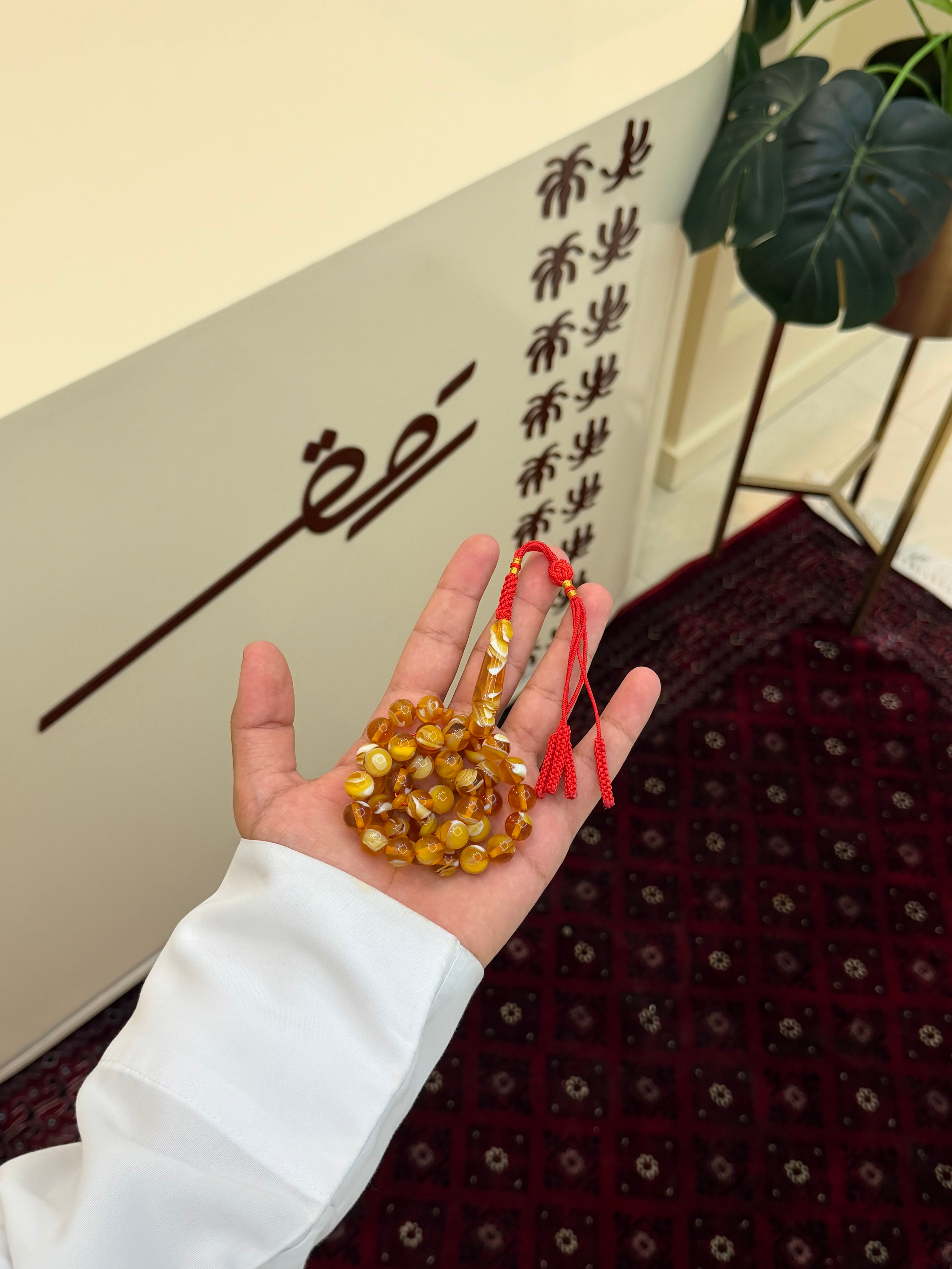 مسباح قيمر عسل غامق