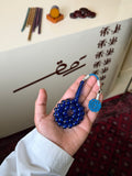 مسباح ازرق طربزونه