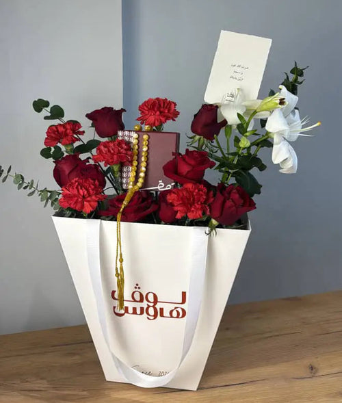 تنسيقات هدايا