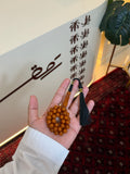 مسباح غامق