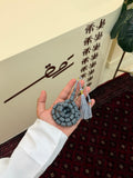 مسباح رصاصي غامق صندوقي