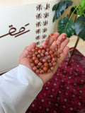 فاتوران لحمي
