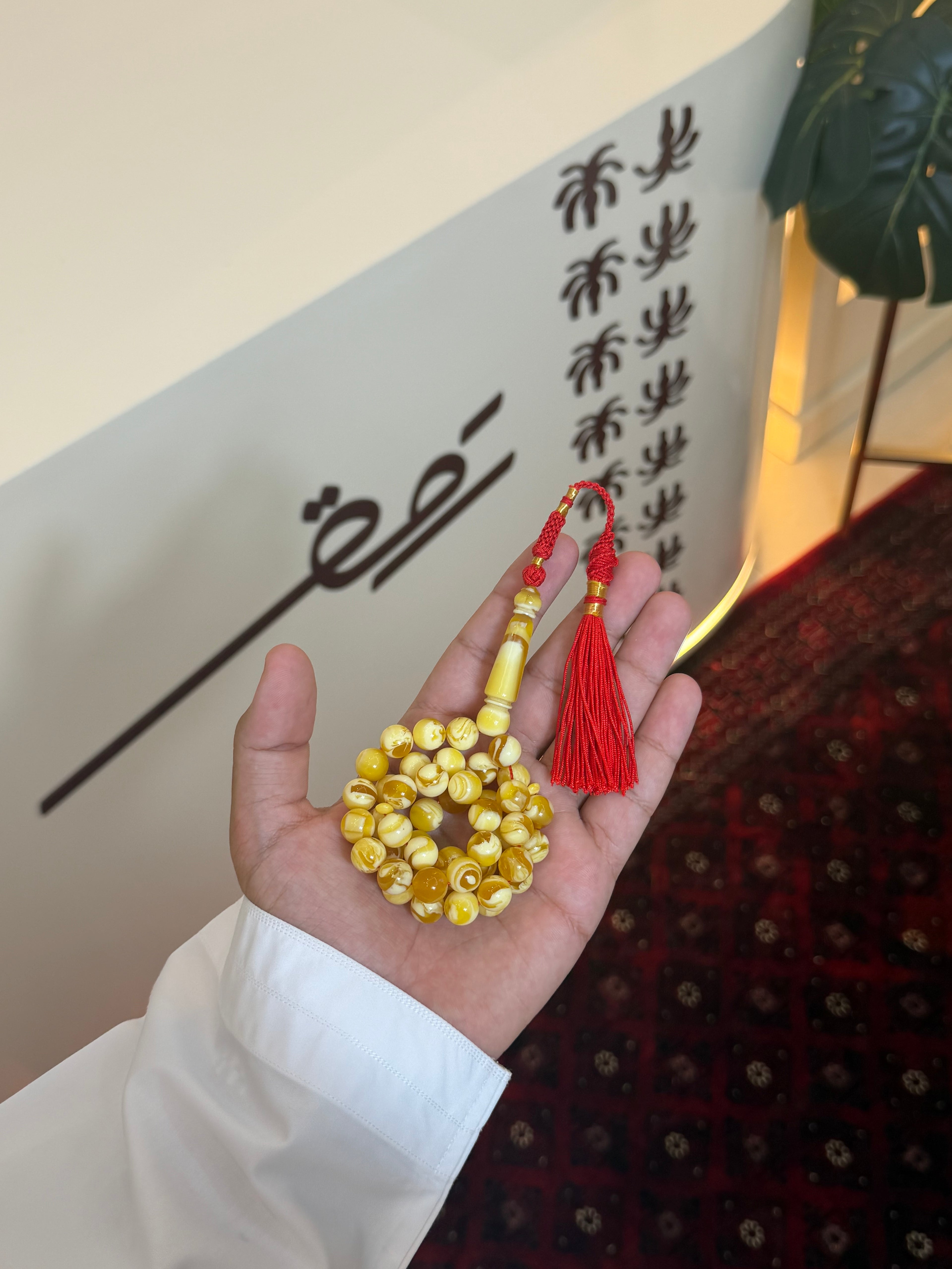 مسباح قيمر عسل مميز