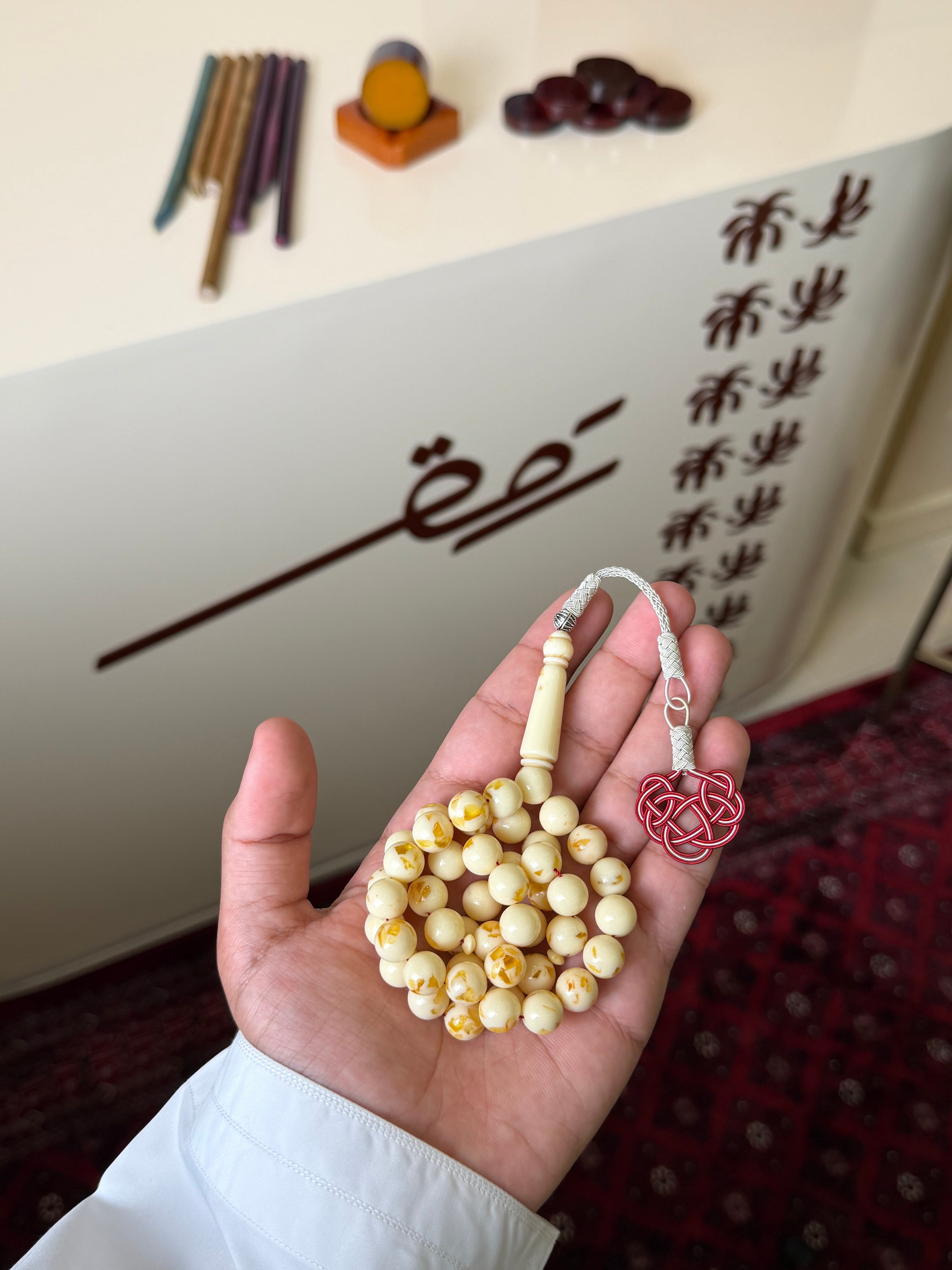 مسباح ملطخ طربزونه