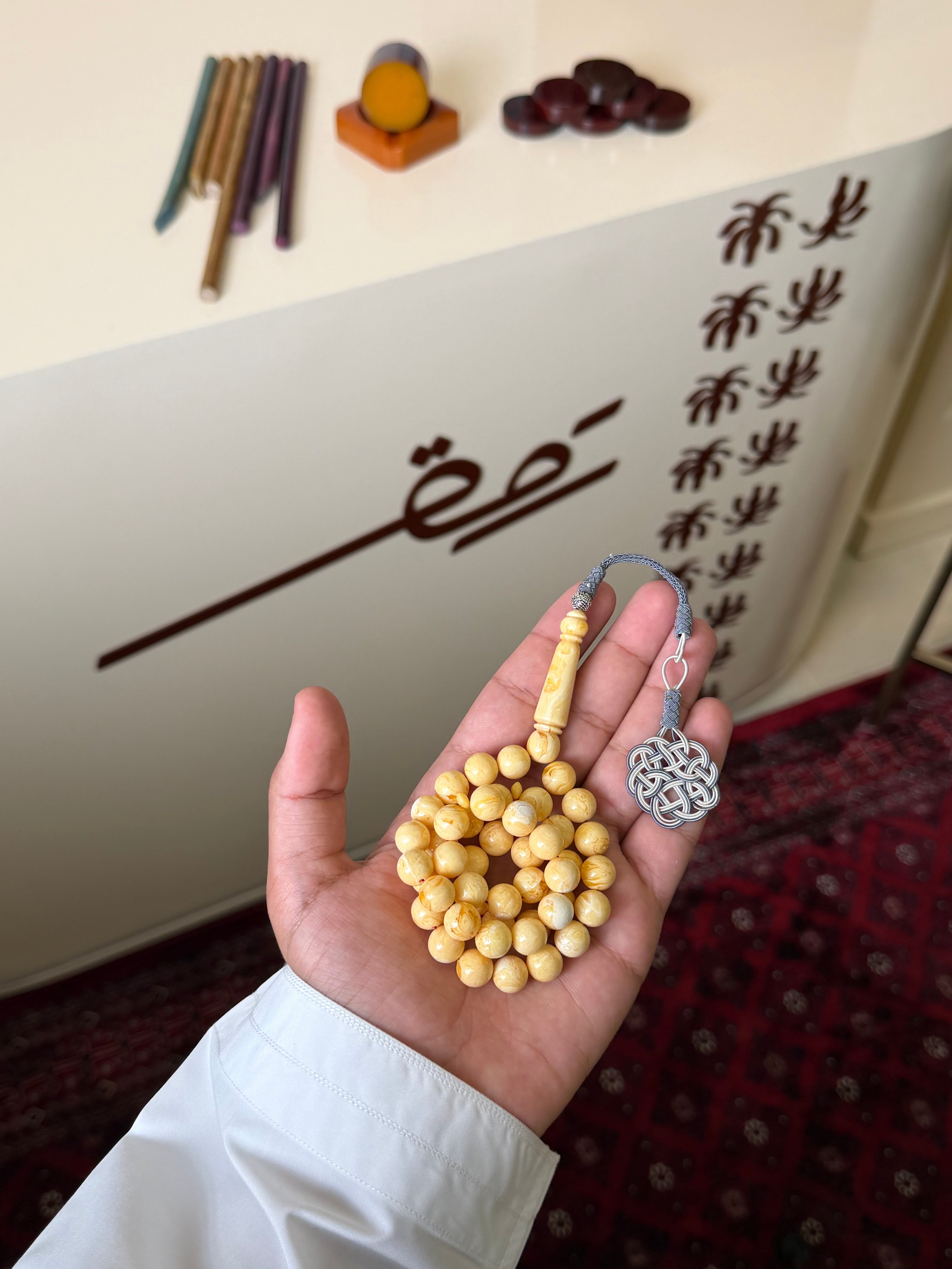 مسباح حليبي طربزونه