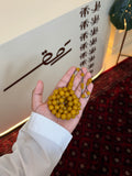 مسباح فاتوران كركمي