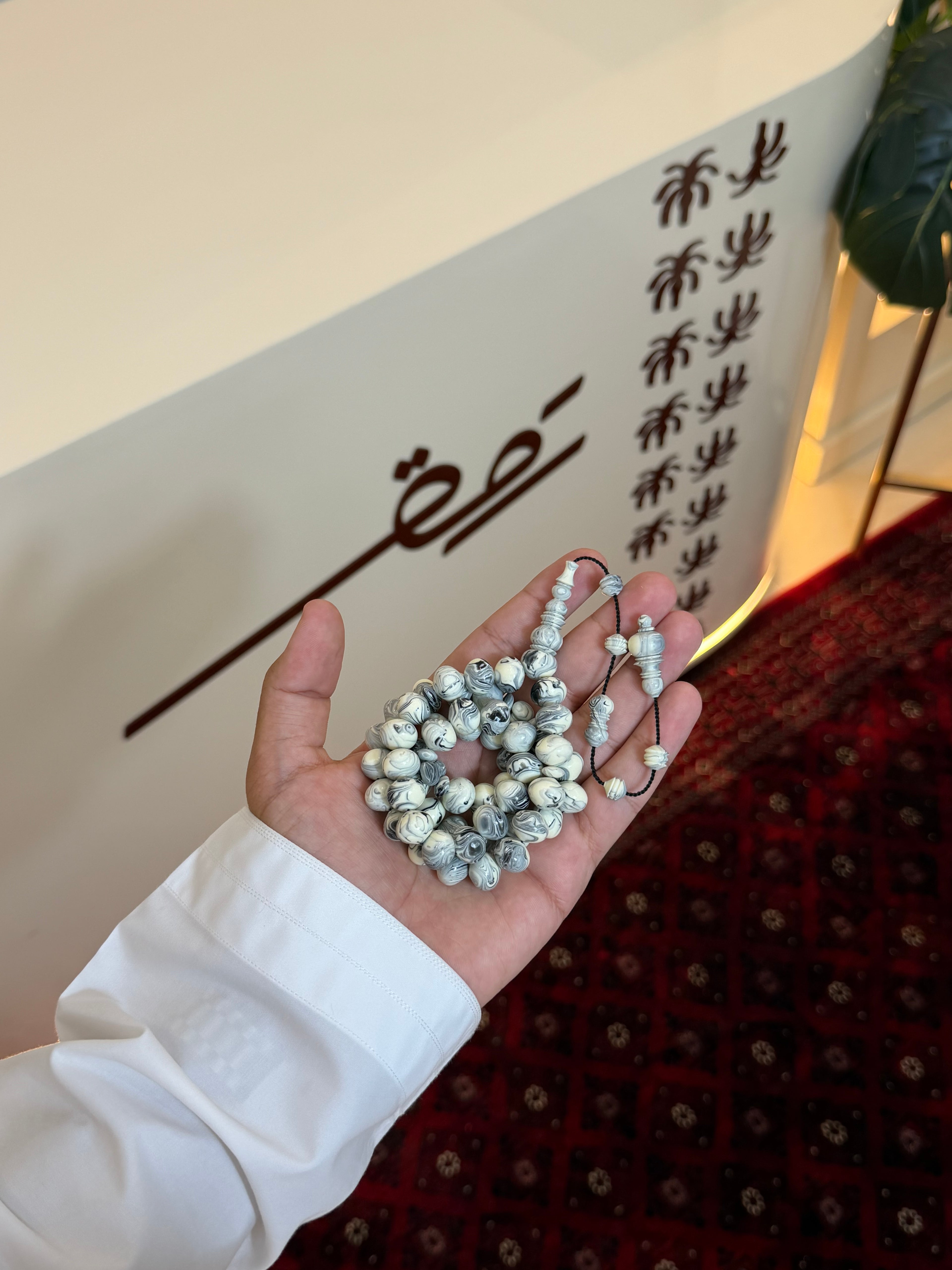مسباح اسطنبولي ملطخ