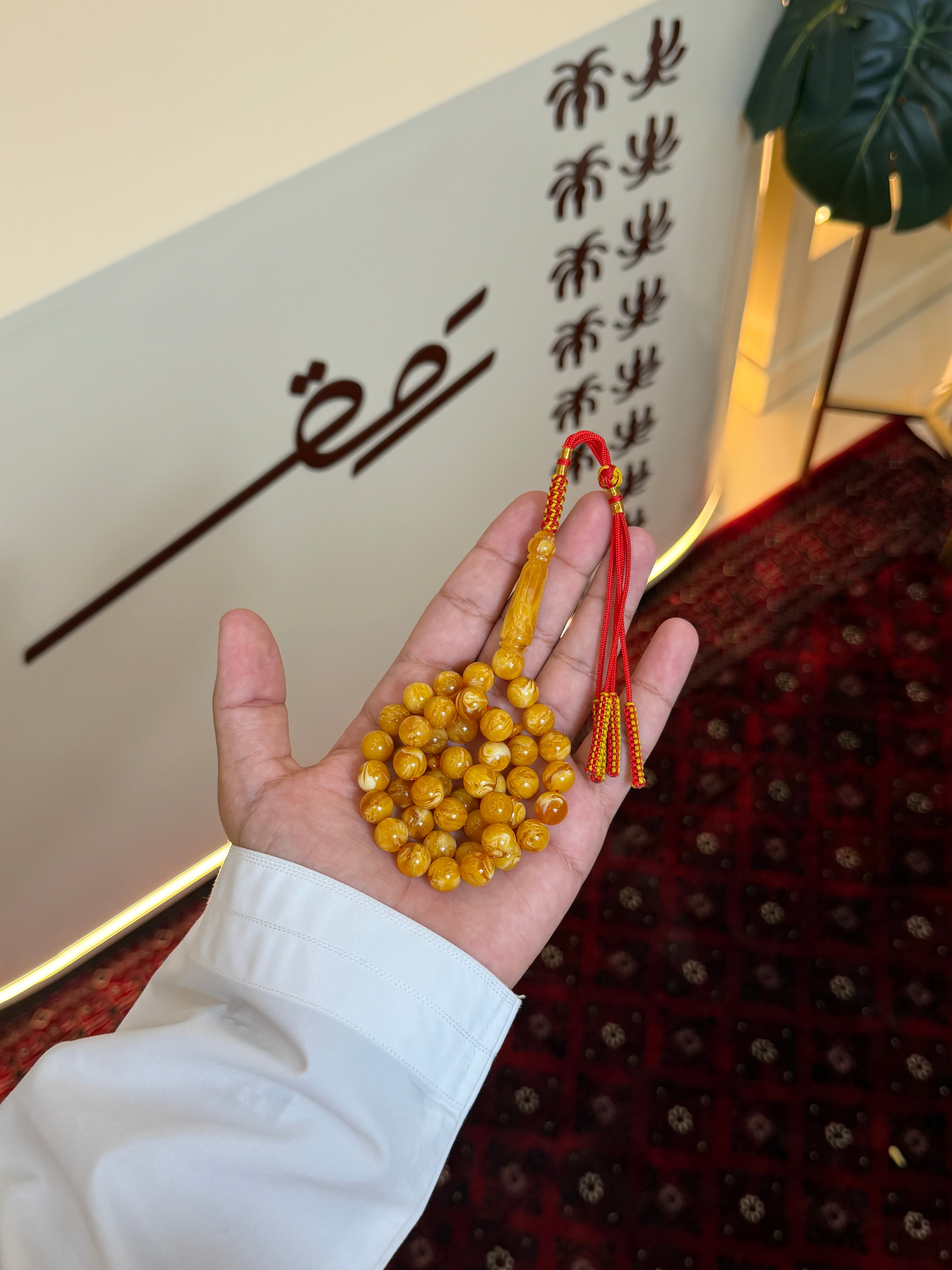 مسباح كرمل