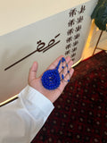 مسباح ازرق ناعم
