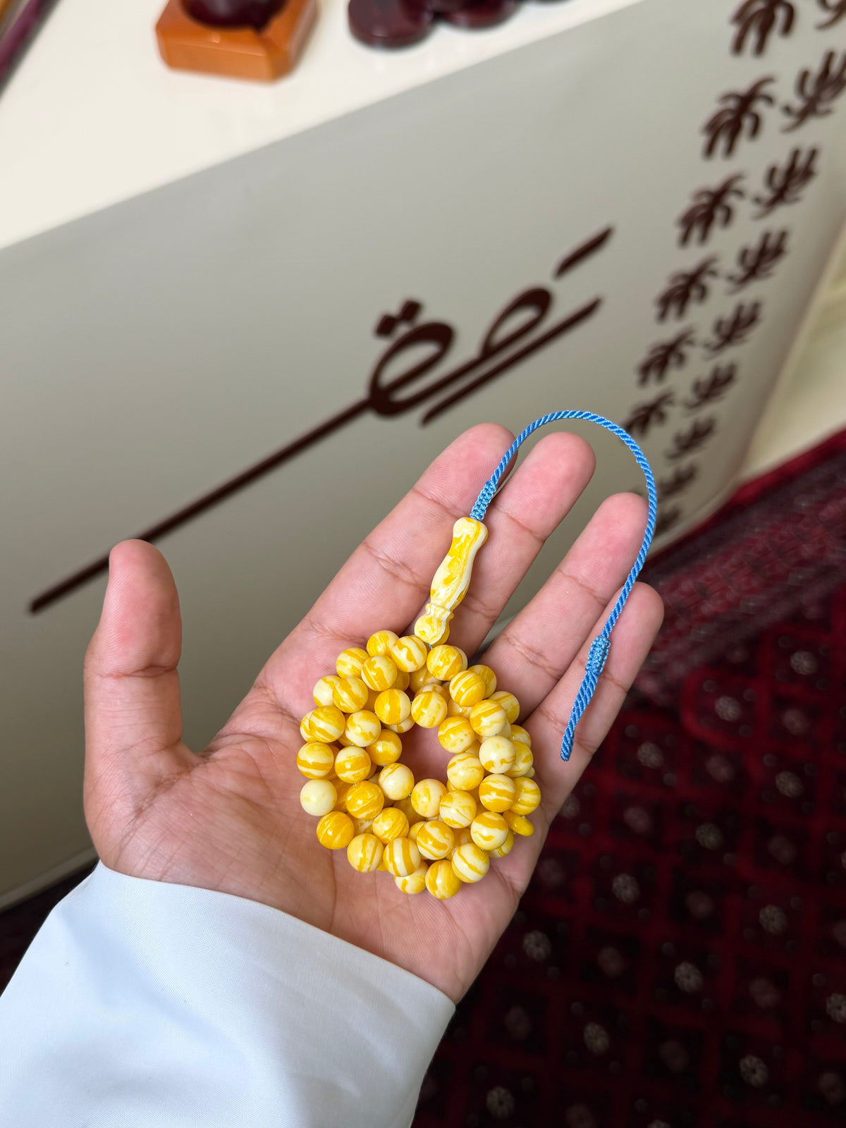 تراب كهرمان طربوش ازرق
