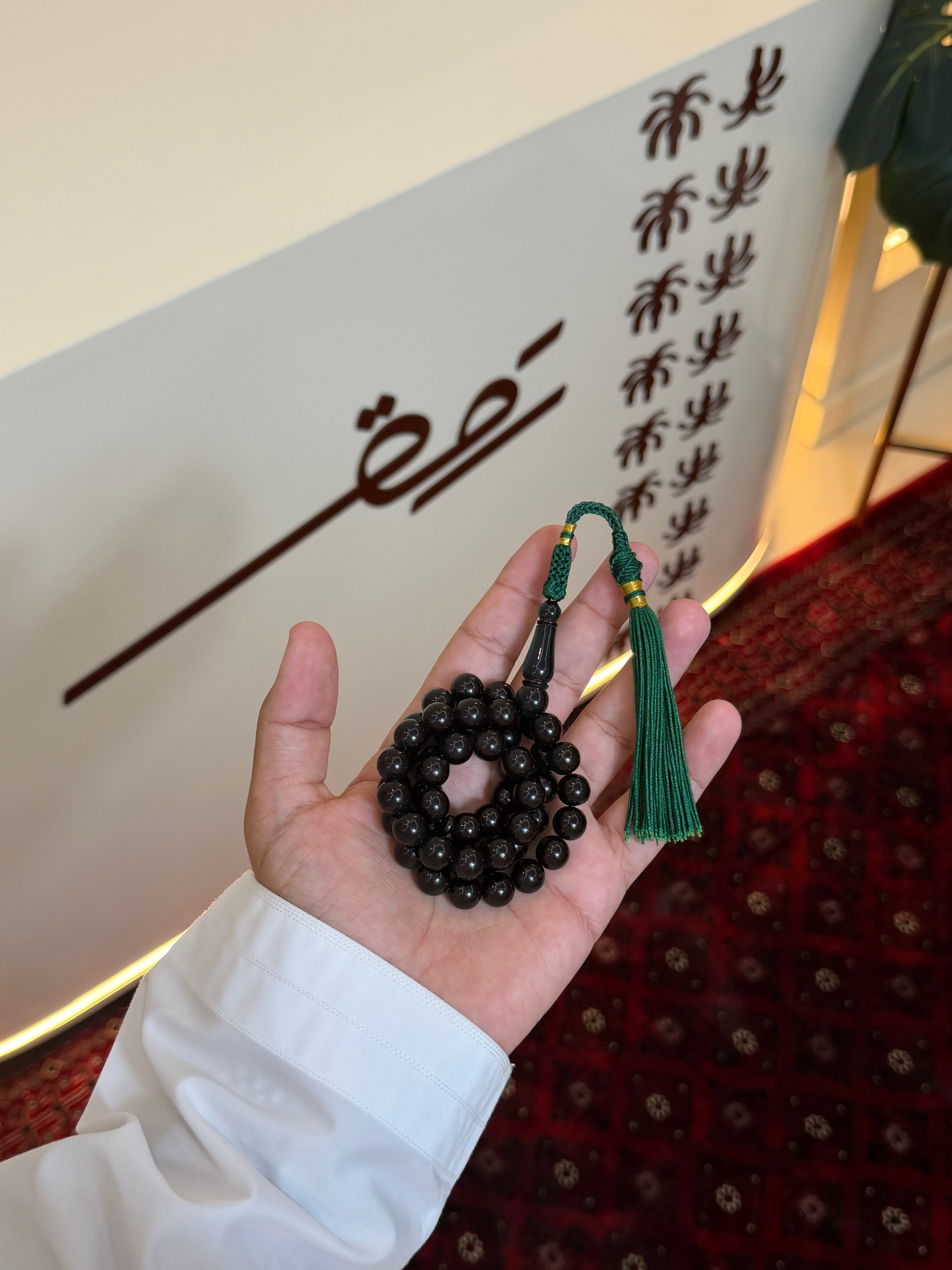 مسباح الحرباء