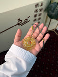 كهرمان طبيعي شفاف 9