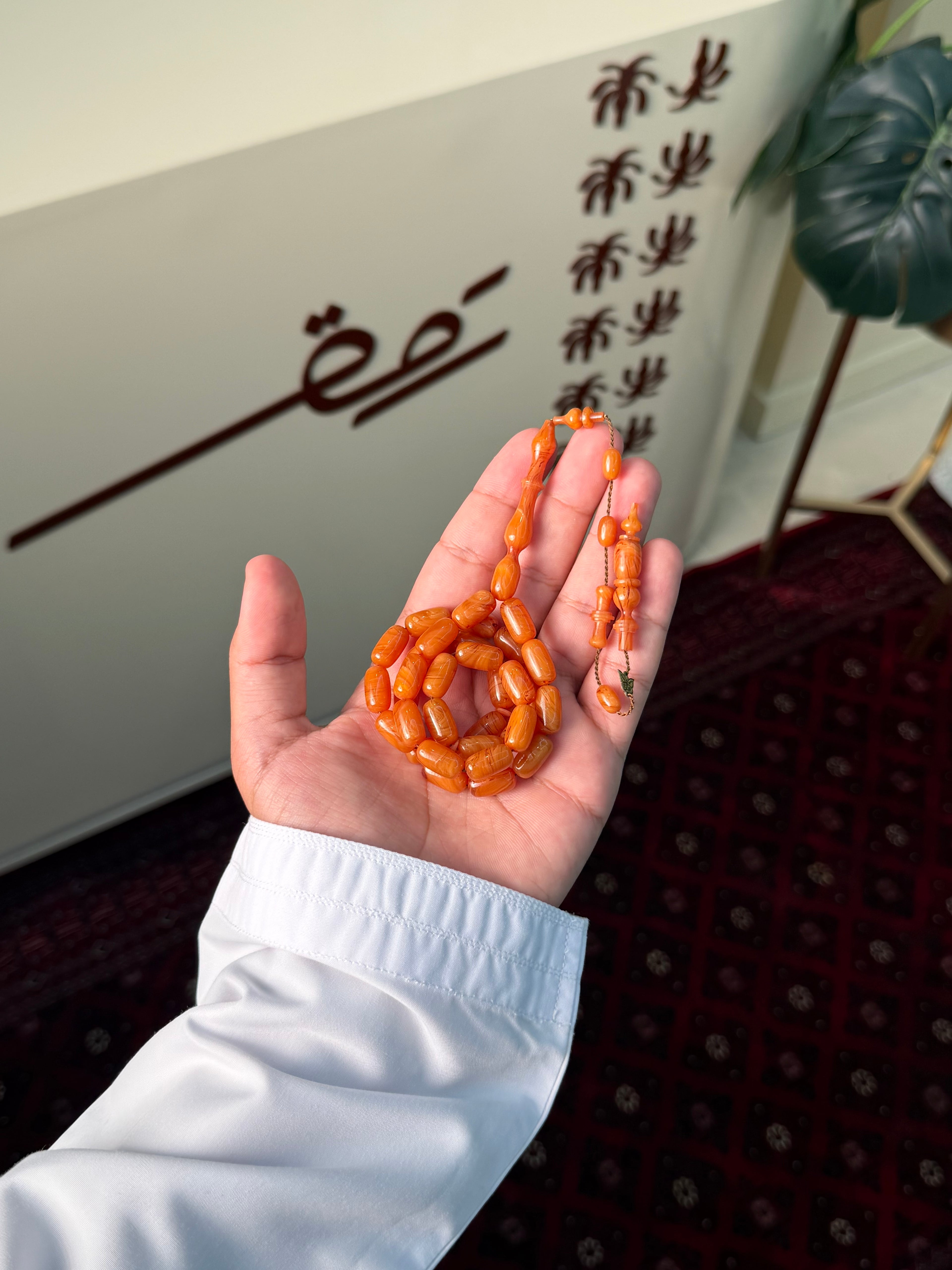 مسباح صنوبري ذهبي تركي